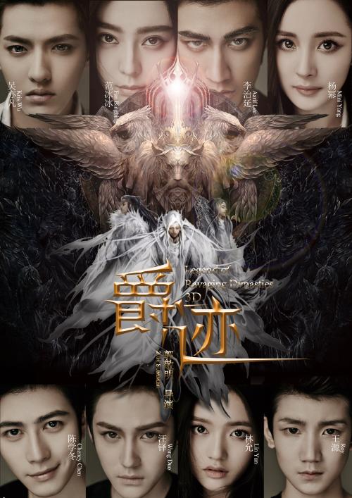 高中毕业证证书登记号
